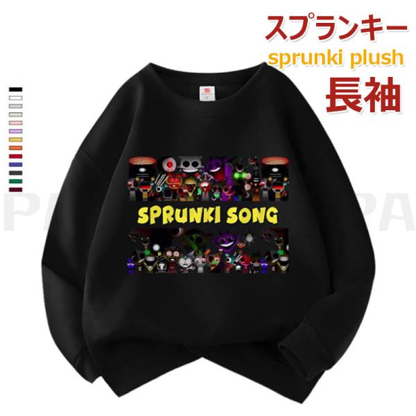 サイズ：上記のサイズ写真表をご参照ください。 ★商品の色は、撮影時の光や、お客様のモニターの色具合などにより、実際の商品と異なる場合がございます。あらかじめ、ご了承ください。 ★サイズ詳細等の測り方はスタッフ間で統一、徹底はしておりますが、...