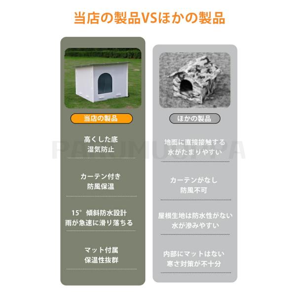 parumuoppa_caimtd01335_2_d_20251203144151