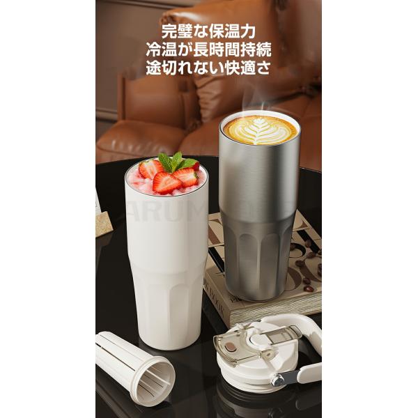 parumuoppa_caimtd01353_4_d_20260105142249