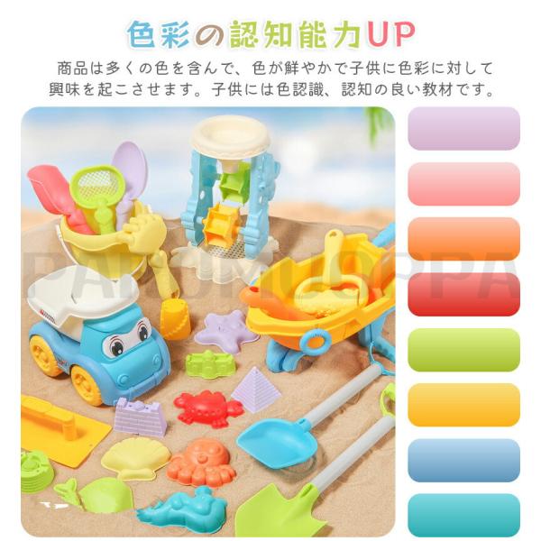 parumuoppa_caimtd0289_5_d_20250311111358