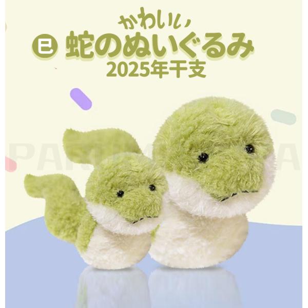 parumuoppa_caimtd0773