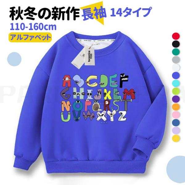 サイズ：上記のサイズ写真表をご参照ください。 ★商品の色は、撮影時の光や、お客様のモニターの色具合などにより、実際の商品と異なる場合がございます。あらかじめ、ご了承ください。 ★サイズ詳細等の測り方はスタッフ間で統一、徹底はしておりますが、...