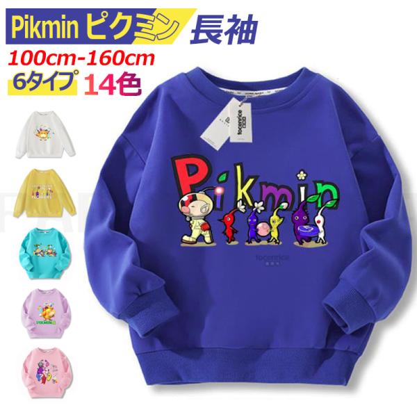 サイズ：上記のサイズ写真表をご参照ください。 ★商品の色は、撮影時の光や、お客様のモニターの色具合などにより、実際の商品と異なる場合がございます。あらかじめ、ご了承ください。 ★サイズ詳細等の測り方はスタッフ間で統一、徹底はしておりますが、...