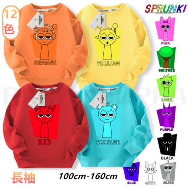 サイズ：上記のサイズ写真表をご参照ください。 ★商品の色は、撮影時の光や、お客様のモニターの色具合などにより、実際の商品と異なる場合がございます。あらかじめ、ご了承ください。 ★サイズ詳細等の測り方はスタッフ間で統一、徹底はしておりますが、...