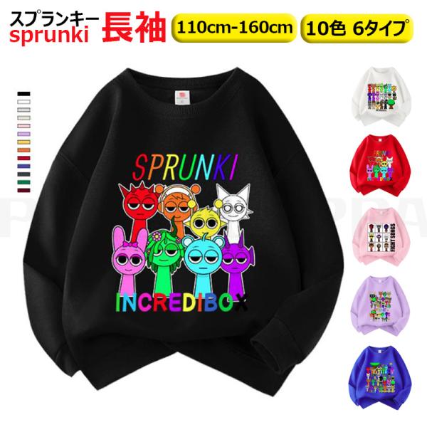 サイズ：上記のサイズ写真表をご参照ください。 ★商品の色は、撮影時の光や、お客様のモニターの色具合などにより、実際の商品と異なる場合がございます。あらかじめ、ご了承ください。 ★サイズ詳細等の測り方はスタッフ間で統一、徹底はしておりますが、...