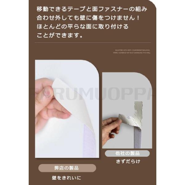 parumuoppa_caimtd0829_2_d_20250220143341