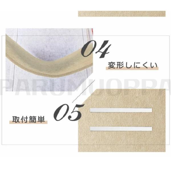 parumuoppa_caimtd0829_4_d_20250220143344