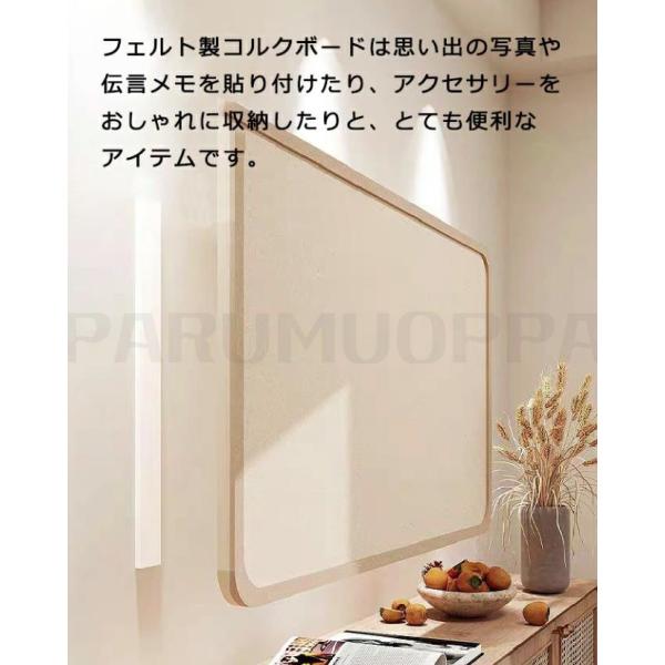 parumuoppa_caimtd0830_4_d_20250220150138