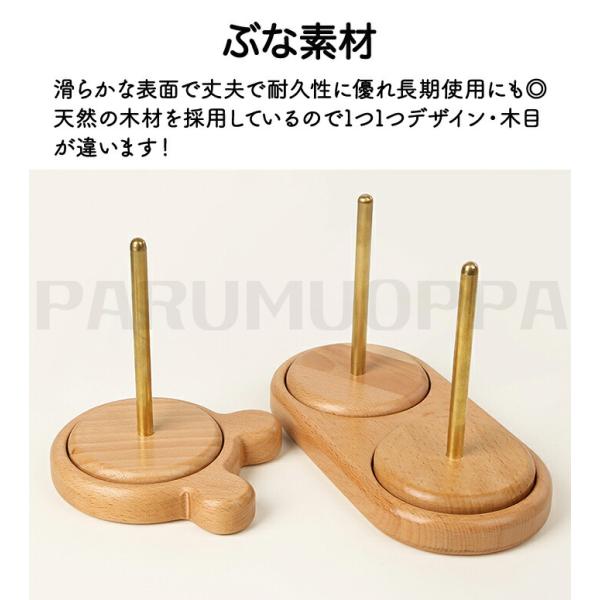 parumuoppa_caimtd0834_4_d_20250224155222