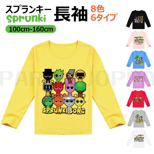 サイズ：上記のサイズ写真表をご参照ください。 ★商品の色は、撮影時の光や、お客様のモニターの色具合などにより、実際の商品と異なる場合がございます。あらかじめ、ご了承ください。 ★サイズ詳細等の測り方はスタッフ間で統一、徹底はしておりますが、...