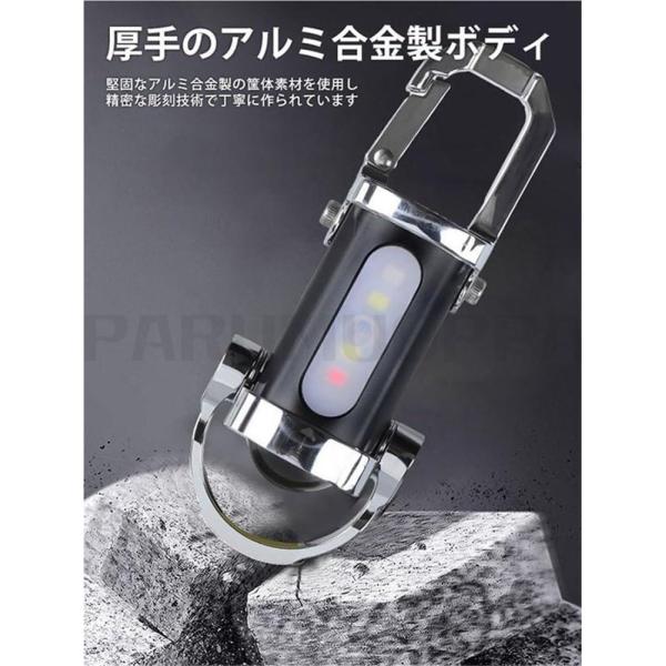 parumuoppa_caimtd0901_6_d_20250506153600