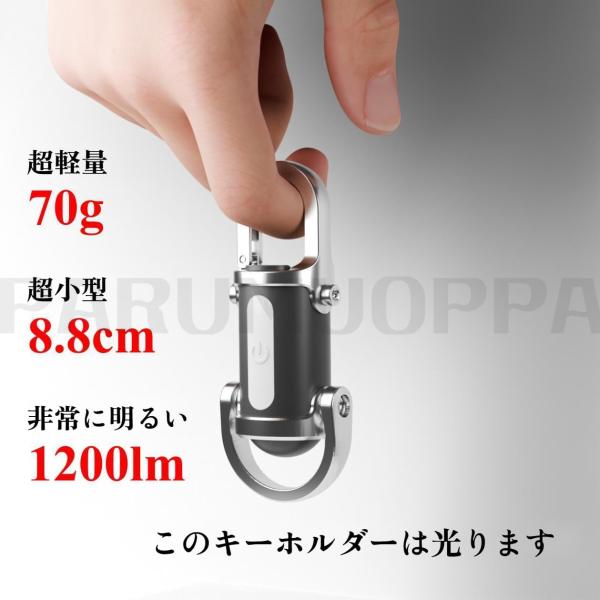 parumuoppa_caimtd0901_8_d_20250506153603