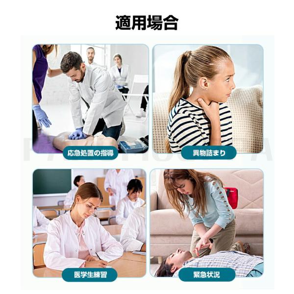 parumuoppa_caimtd0942_4_d_20250611153356