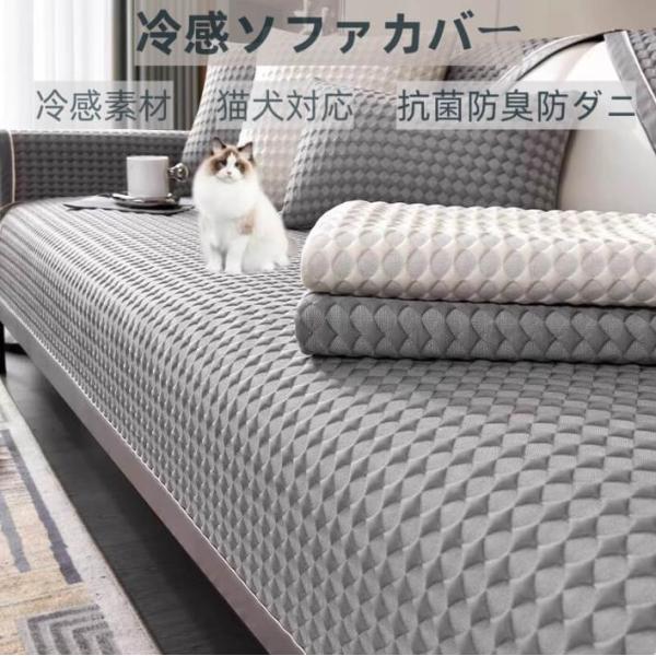 サイズ：【シーツのみ】70×70cm、【シーツのみ】70×90cm、【シーツのみ】70×120cm、【シーツのみ】70×150cm、【シーツのみ】70×180cm、【シーツのみ】70×210cm、【シーツのみ】90×70cm、【シーツのみ】...