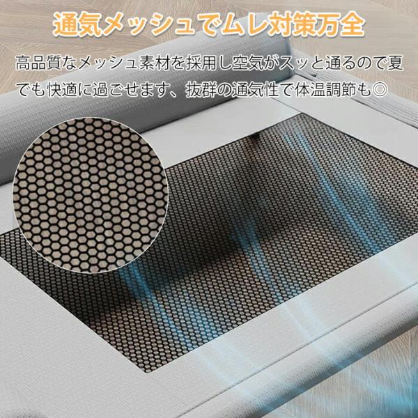 parumuoppa_caimtd0954_3_d_20250701120416