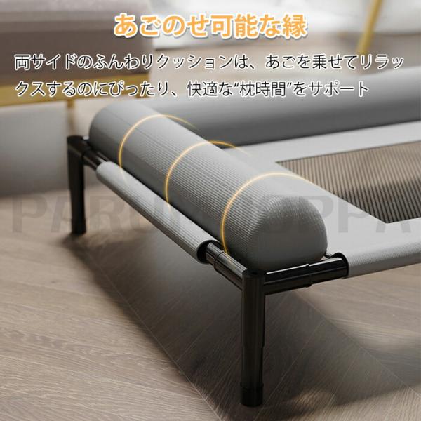 parumuoppa_caimtd0954_4_d_20250701120417