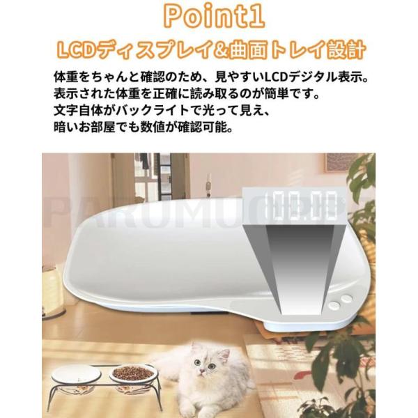 parumuoppa_caimtd1716_3_d_20250214145806