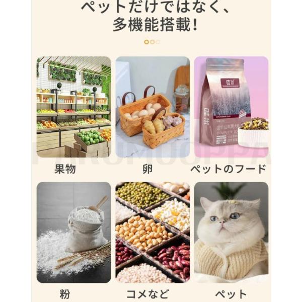 parumuoppa_caimtd1716_5_d_20250214145809