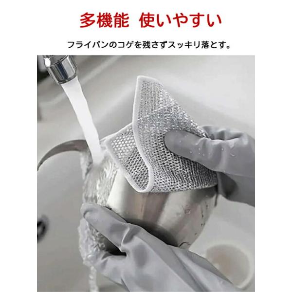 parumuoppa_caipd022_4_d_20250801122617