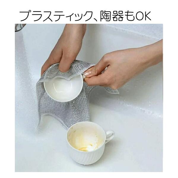 parumuoppa_caipd022_5_d_20250801122619