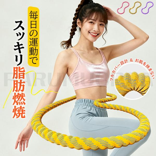 parumuoppa_caipd0269