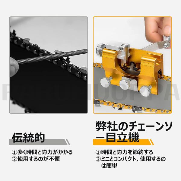 parumuoppa_caiw400_4_d_20240131100727