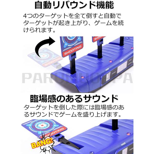 parumuoppa_w347_1_d_20230722105120