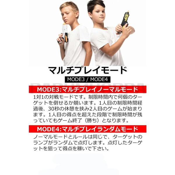 parumuoppa_w347_4_d_20230722105128