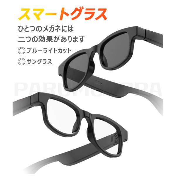 parumuoppa_w707_1_d_20251121115831