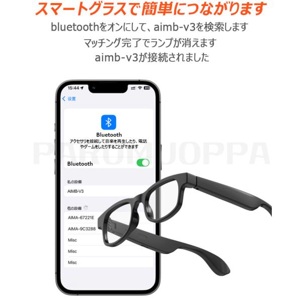 parumuoppa_w707_2_d_20251121115832