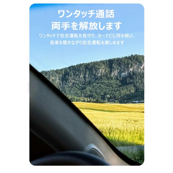 parumuoppa_w707_3_d_20251121115834