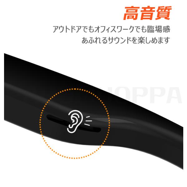 parumuoppa_w707_4_d_20251121115835
