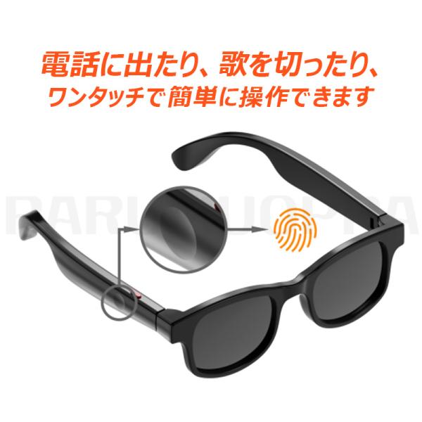 parumuoppa_w707_5_d_20251121115837