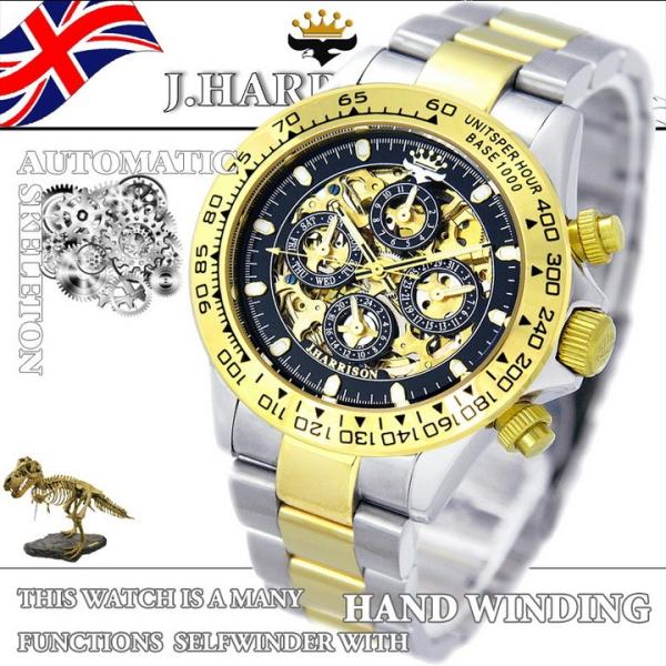 JH-003GB J.HARRISON Wn\ @B@\ʃXPgv