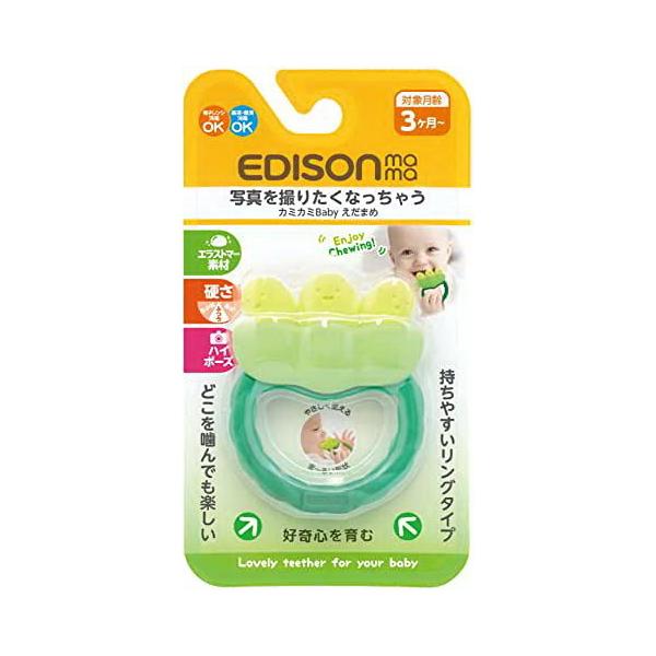 GW\}} J~J~ Baby ܂ J~J~ Baby ܂ KJ4221