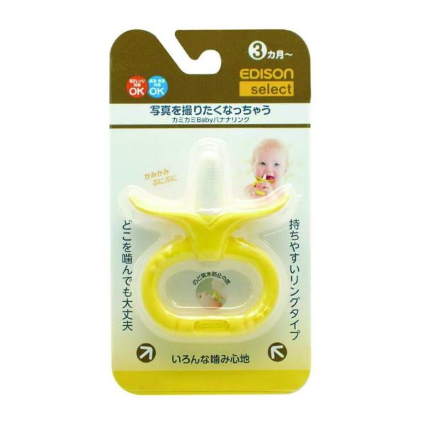 ylR|XzGW\̔ J~J~BabyoiiO KJ4220@J~J~xr[