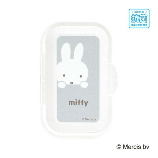 他サイト： エジソンママ ビタットプラス ミッフィーグレー PB000531の商品画像