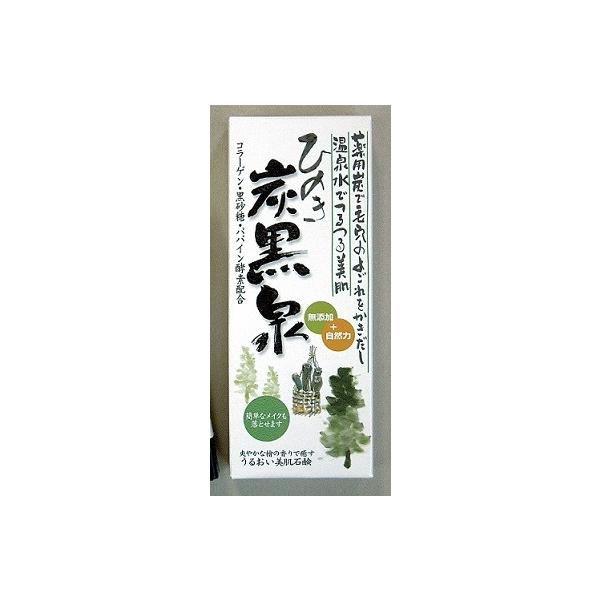 y労Ӊi zЂ̂Y Ό 225gyԕiLZsz