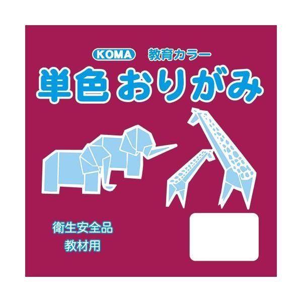 折り紙 ローズの人気商品・通販・価格比較 - 価格.com