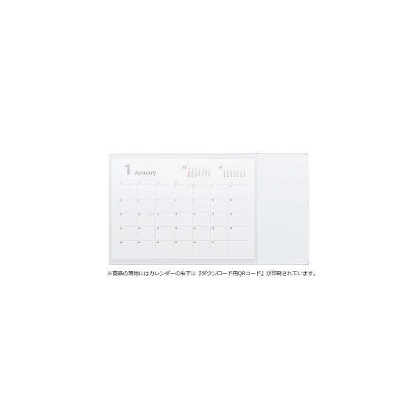 メーカ直送品・代引き不可　カレンダー+デスクマット　420×230×1.4mm　ホワイト　MX-CA-W　割引不可