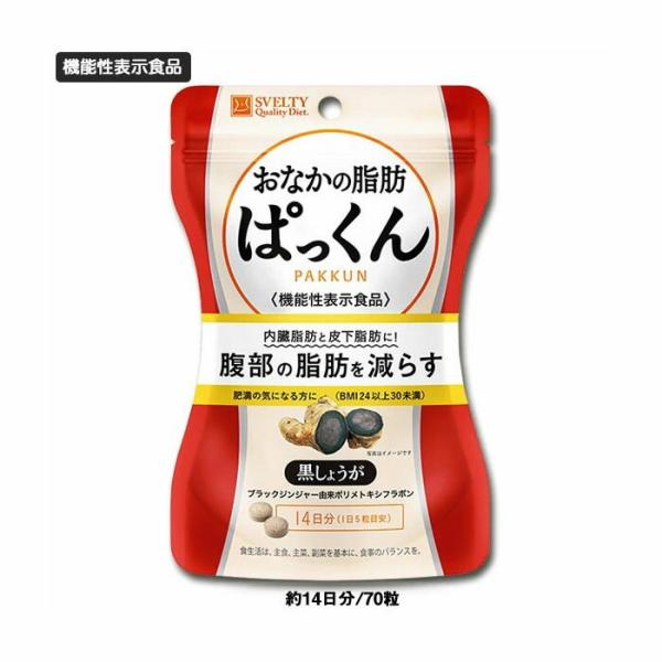 lR|X @\\Hi XxeB Ȃ̎bς 傤 70