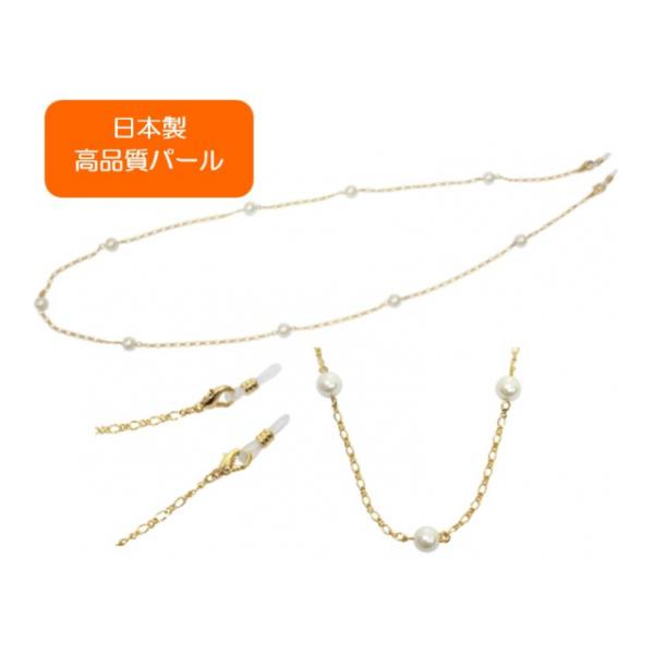 p[t 2WAY Kl`F[ElbNX 8mm S[h PLN-055