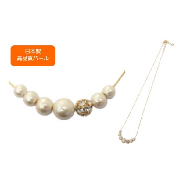 �L���[�u�� �R�b�g���p�[�� �l�b�N���X �L�X�J PLN-059-01