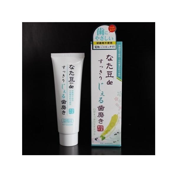 1v[g悠wȂde肶鎕 120gx 5ō1܂ |Cg  n~KL ܕsgp