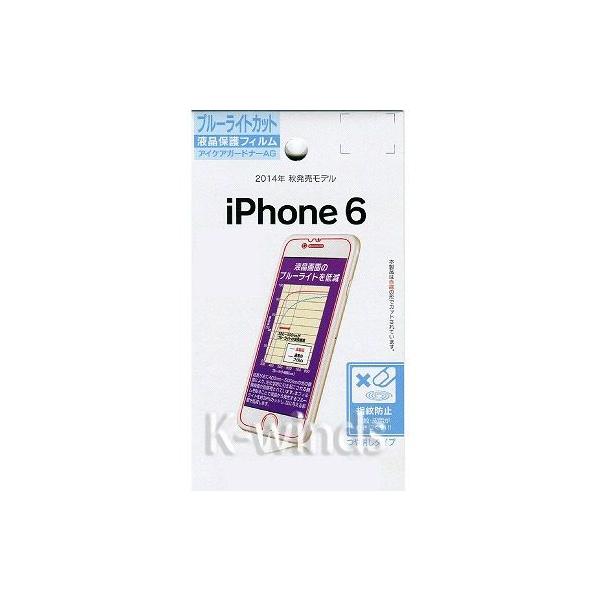 wiPhone6p tیtB ACPAK[hi[ Y558IP6AxiׂĂ̊sji񂹕iAԕiLZsijG ObY iPhone6p t