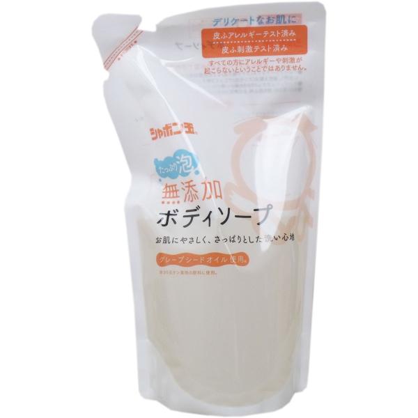 労ӉiwY {fB\[v ՂA ߂p 470mLxԕiLZsiA񂹕ie RX {fBPA {fB\[v Y ΂w