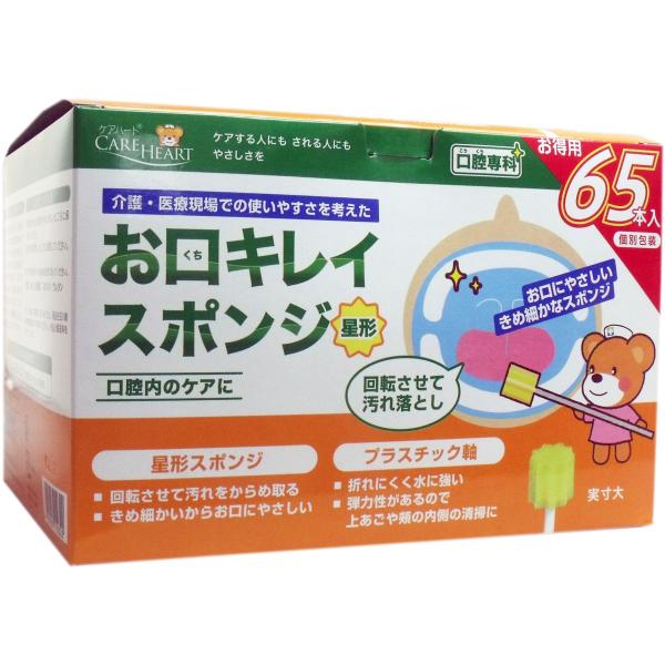 wPAn[g LCX|W `m p UT{@x(T[rXΏۊO)ԕiLZsiA񂹕if^PA õPAwPAn[g