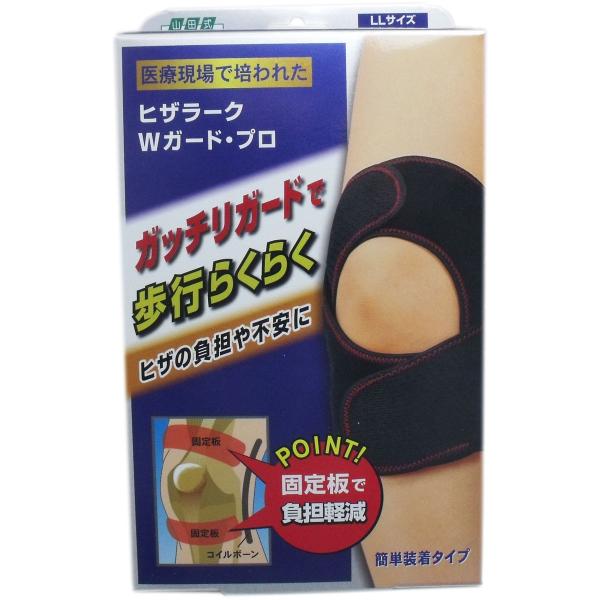 wRc qU[N vK[hEv kkTCYx(T[rXΏۊO)ԕiLZsiA񂹕iGT|[g@T|[^[wRc qU[N vK[