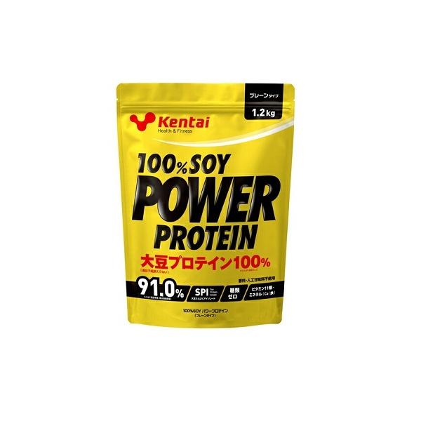 y2Zbgz労Ӊi p[veC 1.2kg yԕiLZsiz哤p[ŃJ_Â