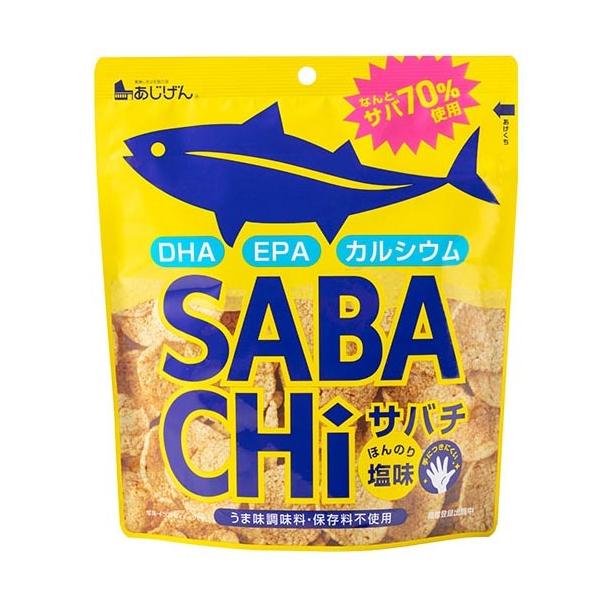 y90ZbgzSABACHi To` 30gx90Zbg